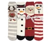 Stopper Kuschelsocken Hello X-Mas