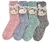 Kuschelsocken Melange-Optik Cosy Lamb